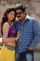 Siva Keshav Movie Stills